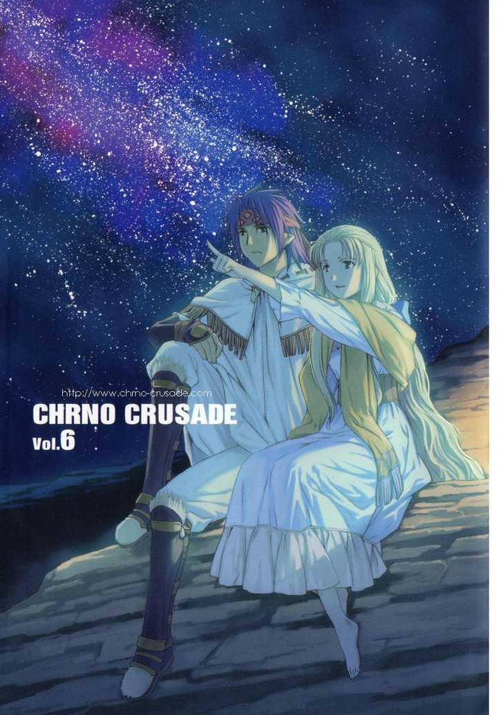 Chrono Crusade 36