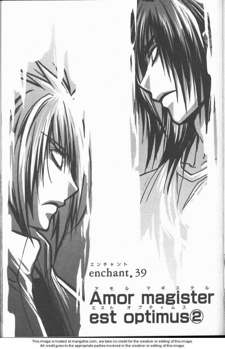 Enchanter 39