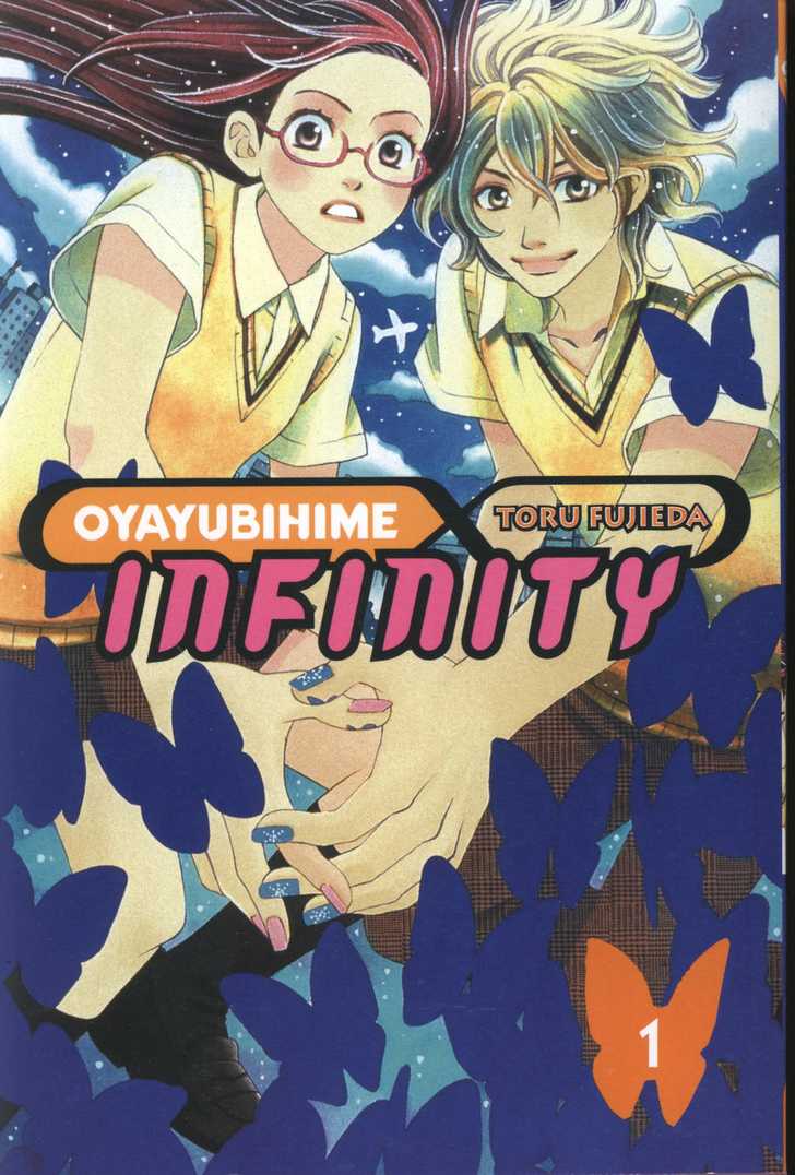 Oyayubihime Infinity 0