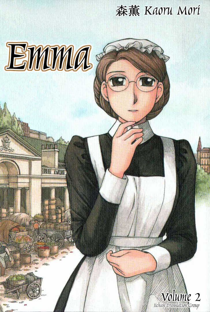 Emma 8