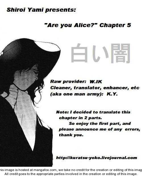Are You Alice? 5.1