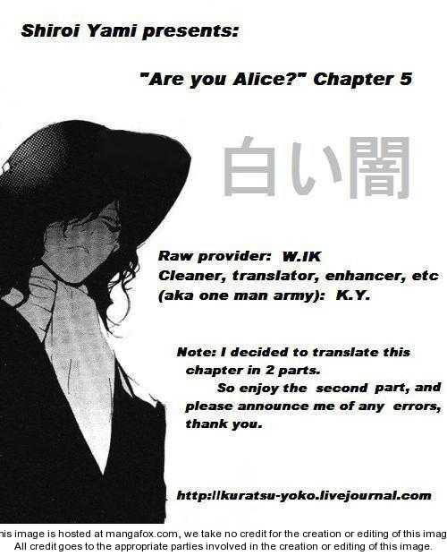 Are You Alice? 5.2