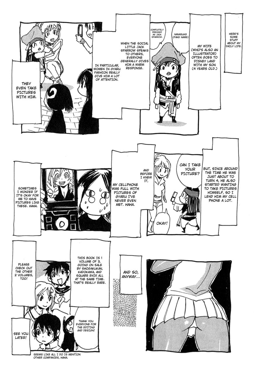 Nanako-san Teki na Nichijou Dash!! 17