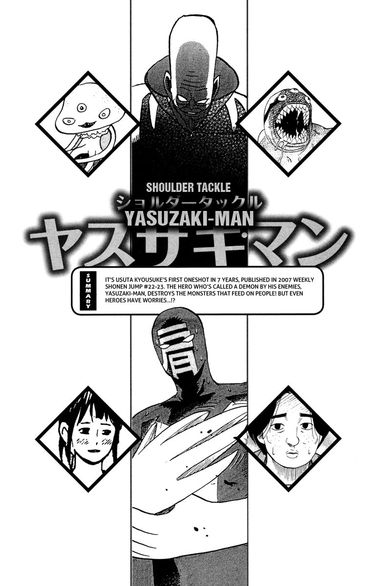 Shoulder Tackle Yasuzaki-man 0