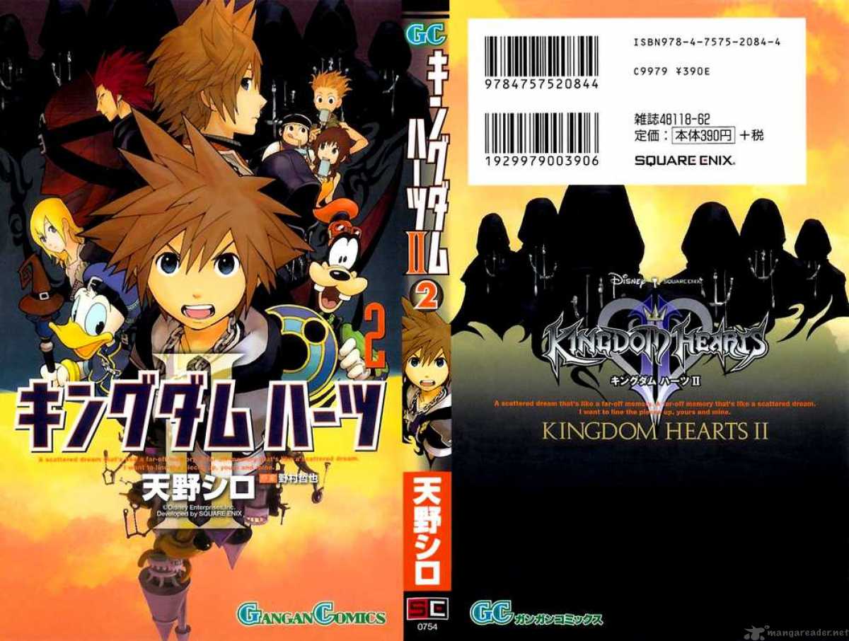 Kingdom Hearts 2 8