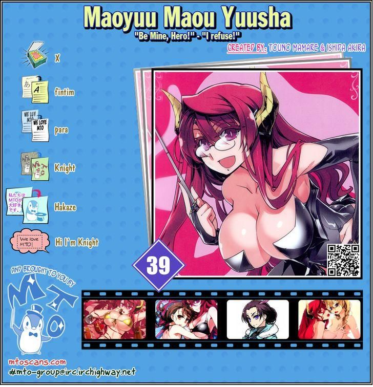 Maoyuu Maou Yuusha - Kono Watashi no Mono Tonare, Yuusha yo Kotowaru! 39