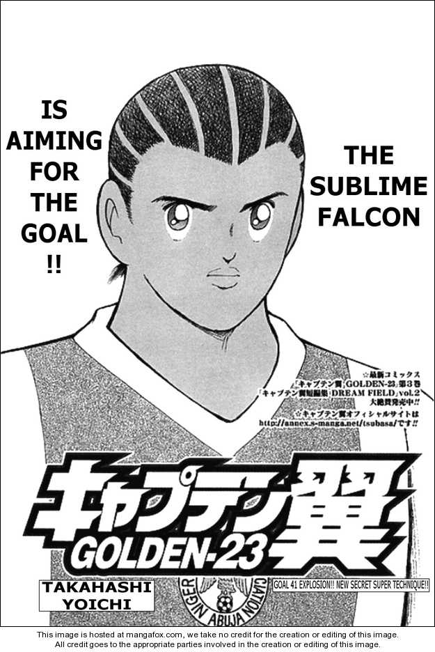 Captain Tsubasa Golden-23 41