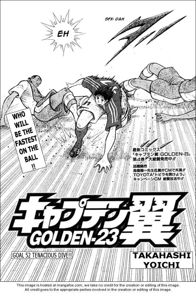 Captain Tsubasa Golden-23 52