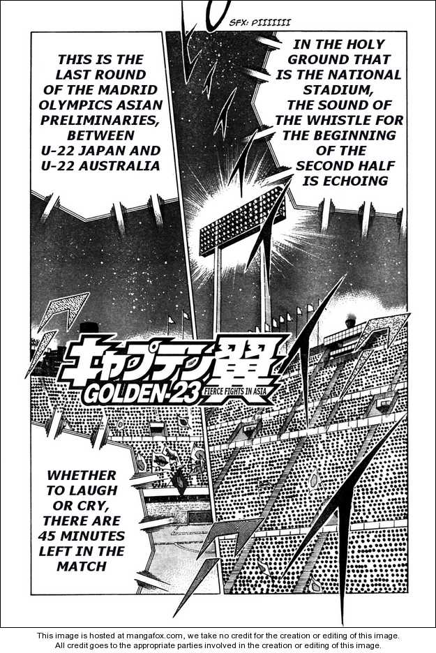 Captain Tsubasa Golden-23 100