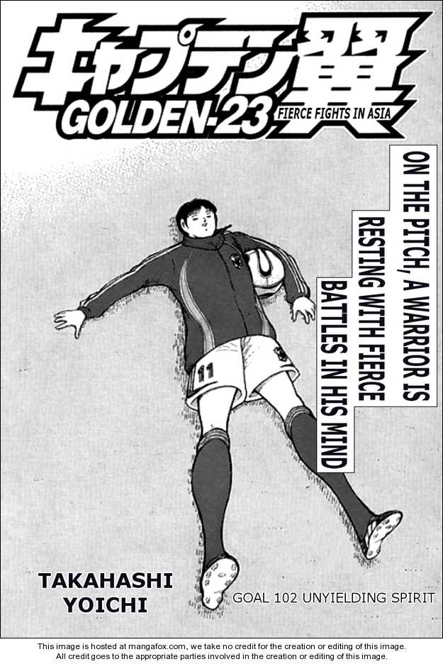 Captain Tsubasa Golden-23 102