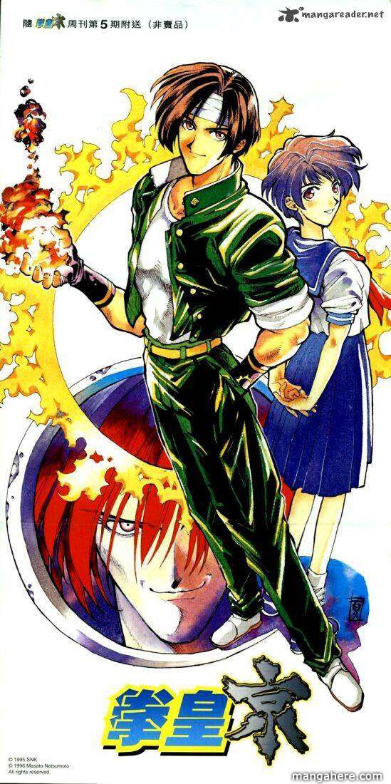The King Of Fighters: Kyo 9