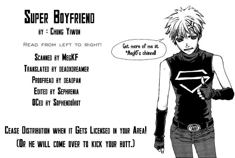 Super Boyfriend 3