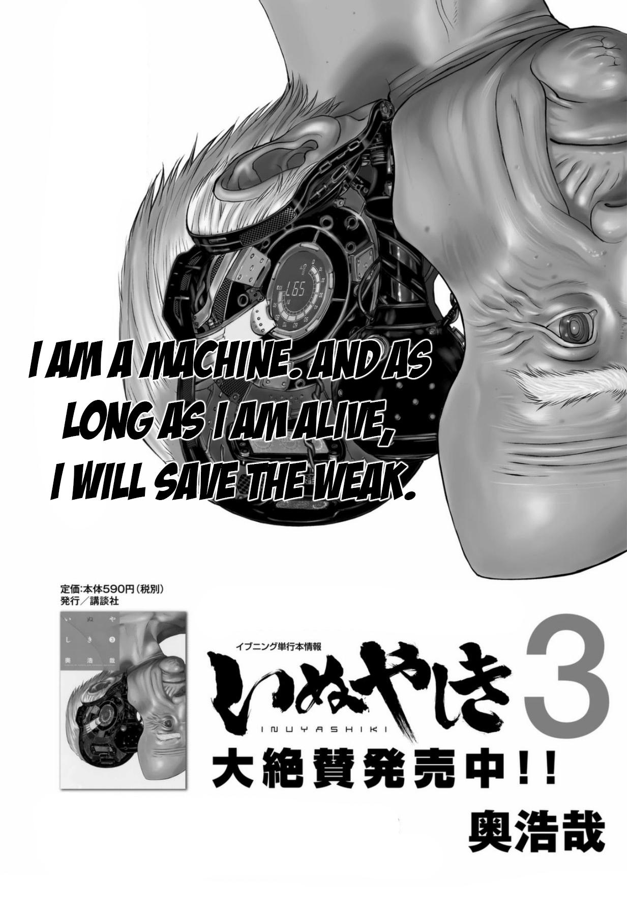 Inuyashiki Vol.4 Ch.27