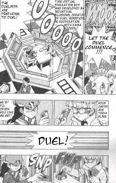 Yu-Gi-Oh! Duelist 1