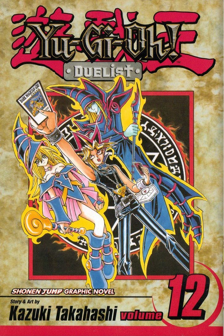 Yu-Gi-Oh! Duelist 102