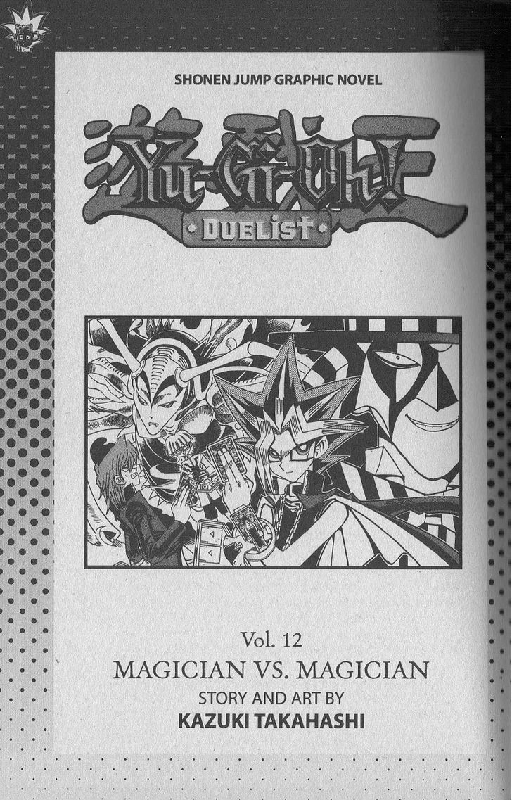 Yu-Gi-Oh! Duelist 102