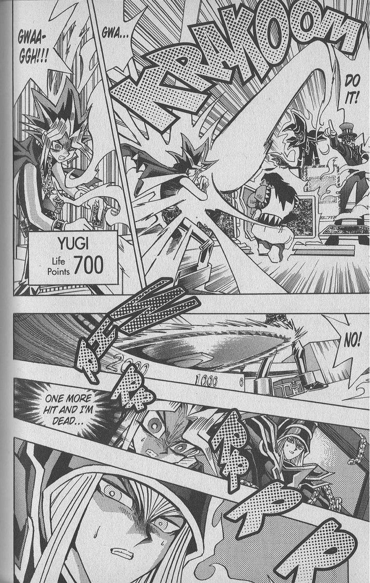 Yu-Gi-Oh! Duelist 104