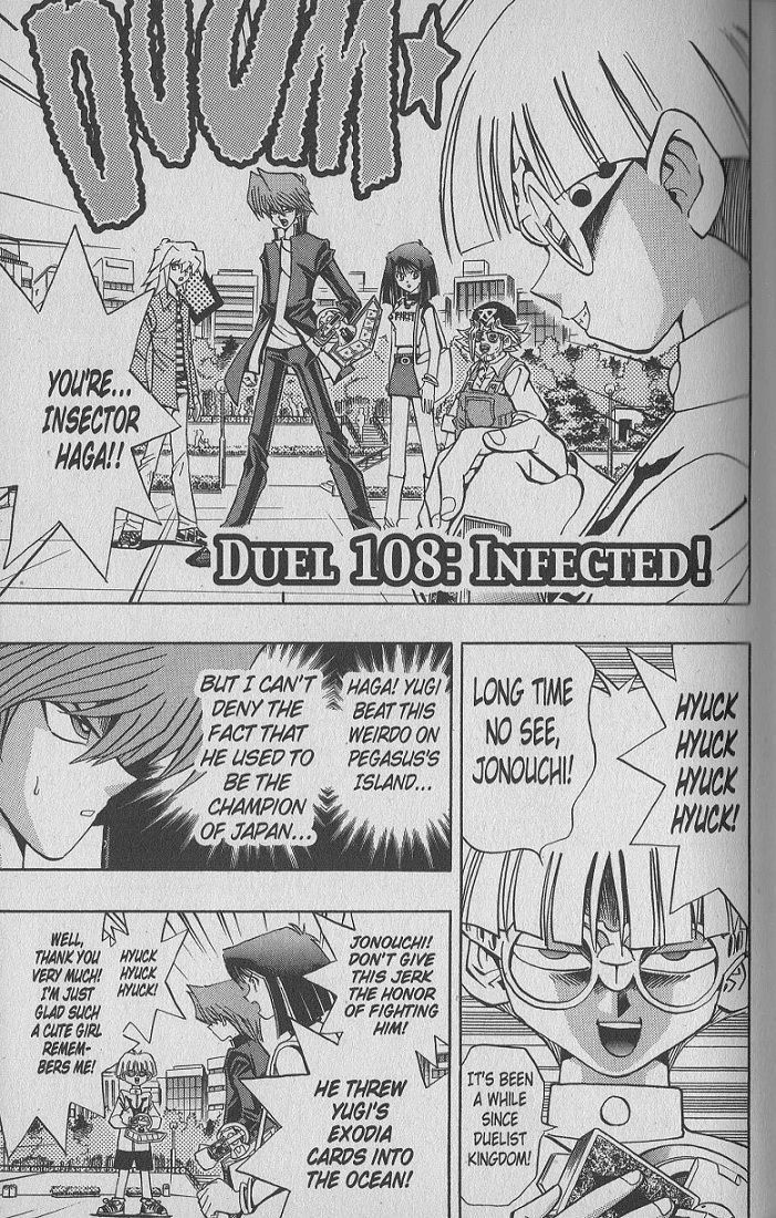 Yu-Gi-Oh! Duelist 108