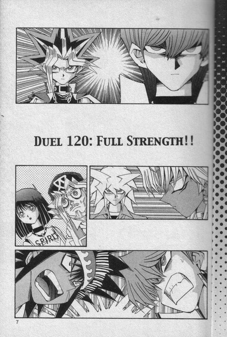 Yu-Gi-Oh! Duelist 120