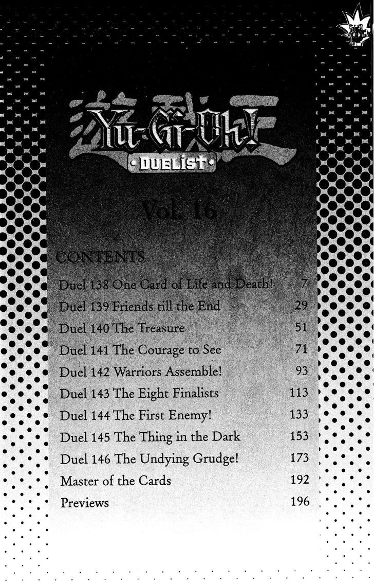 Yu-Gi-Oh! Duelist 138