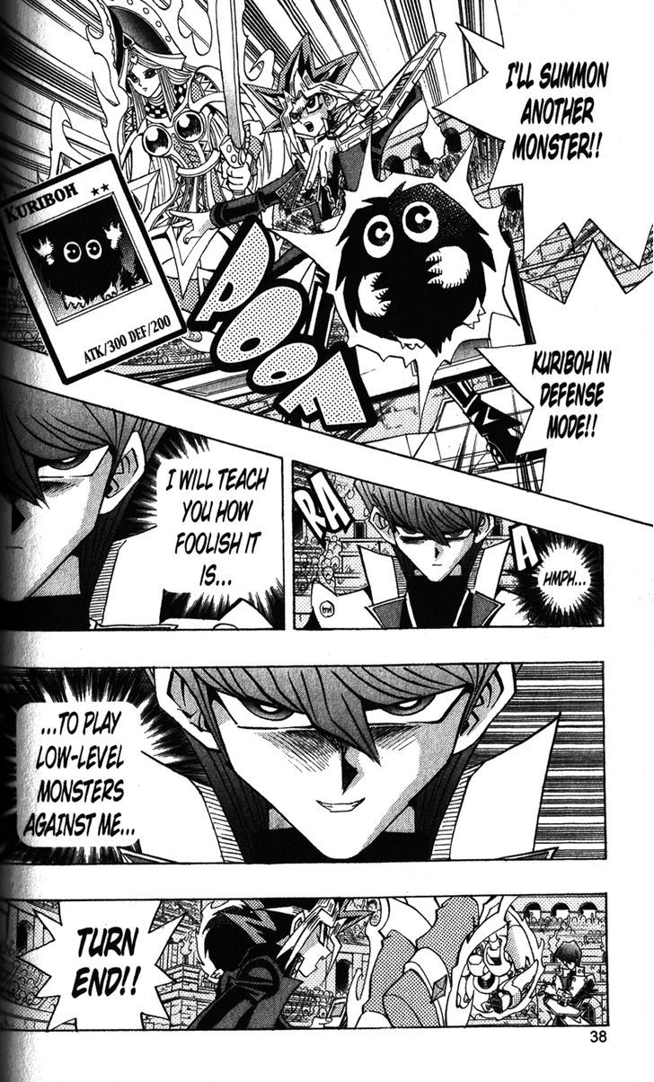 Yu-Gi-Oh! Duelist 193