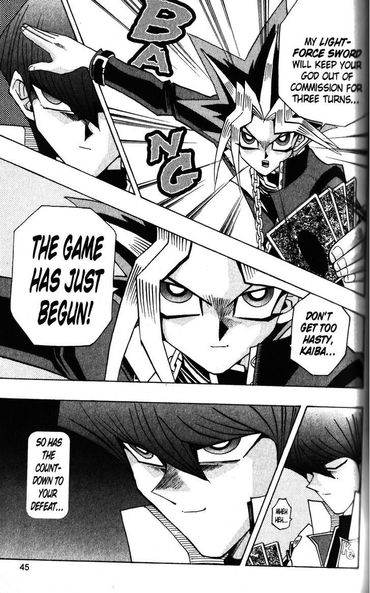 Yu-Gi-Oh! Duelist 193