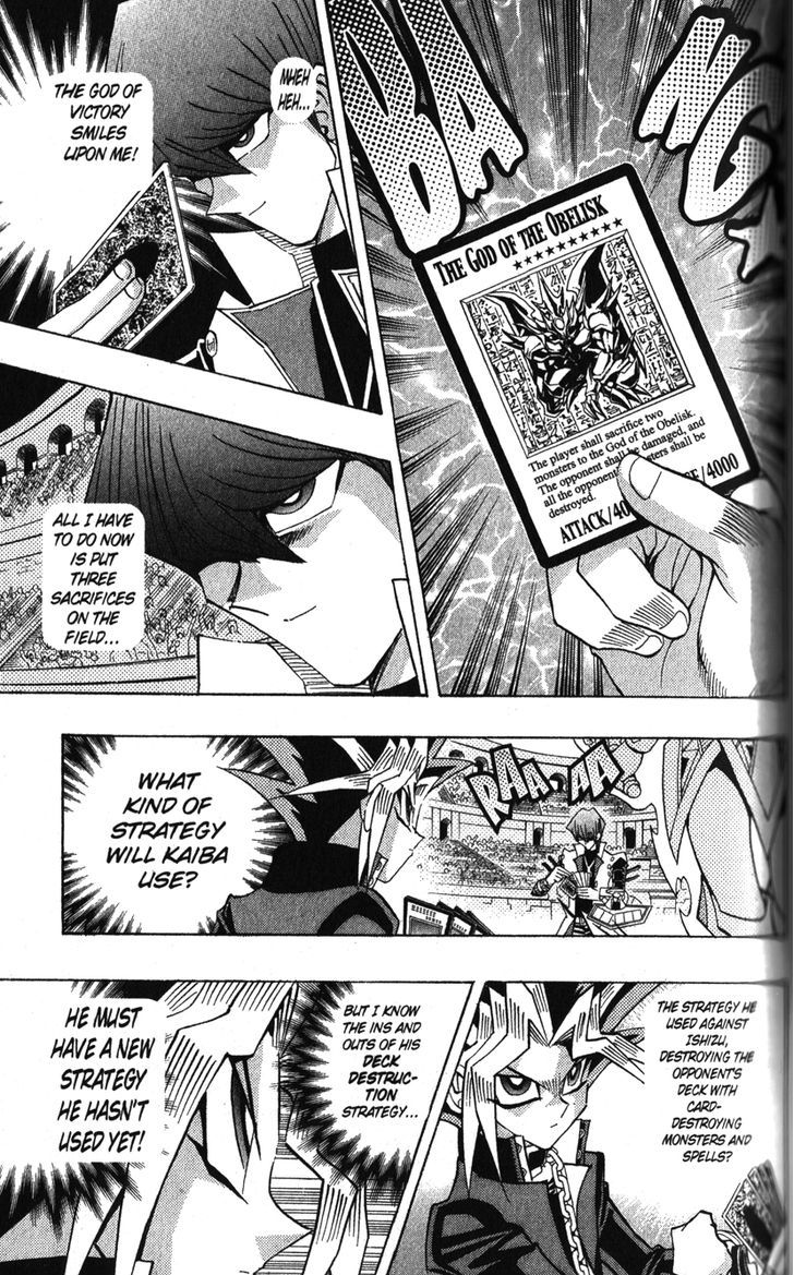 Yu-Gi-Oh! Duelist 193