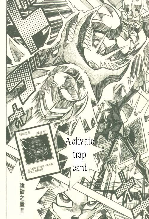 Yu-Gi-Oh! Duelist 197