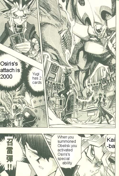 Yu-Gi-Oh! Duelist 197