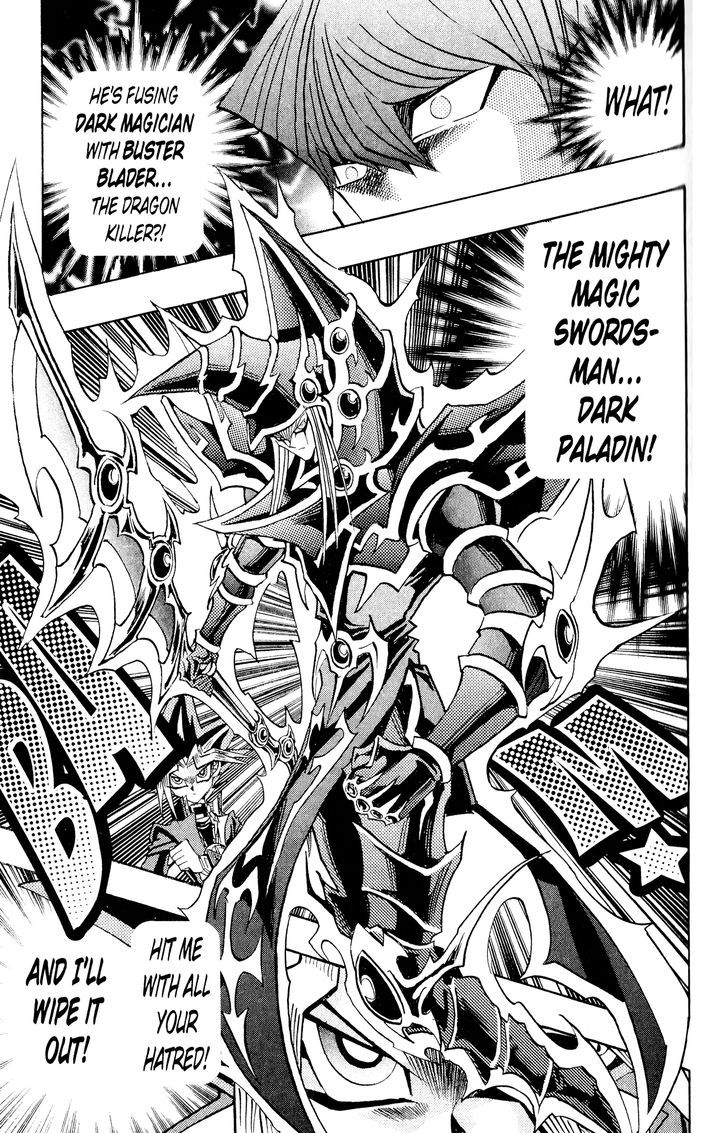 Yu-Gi-Oh! Duelist 202