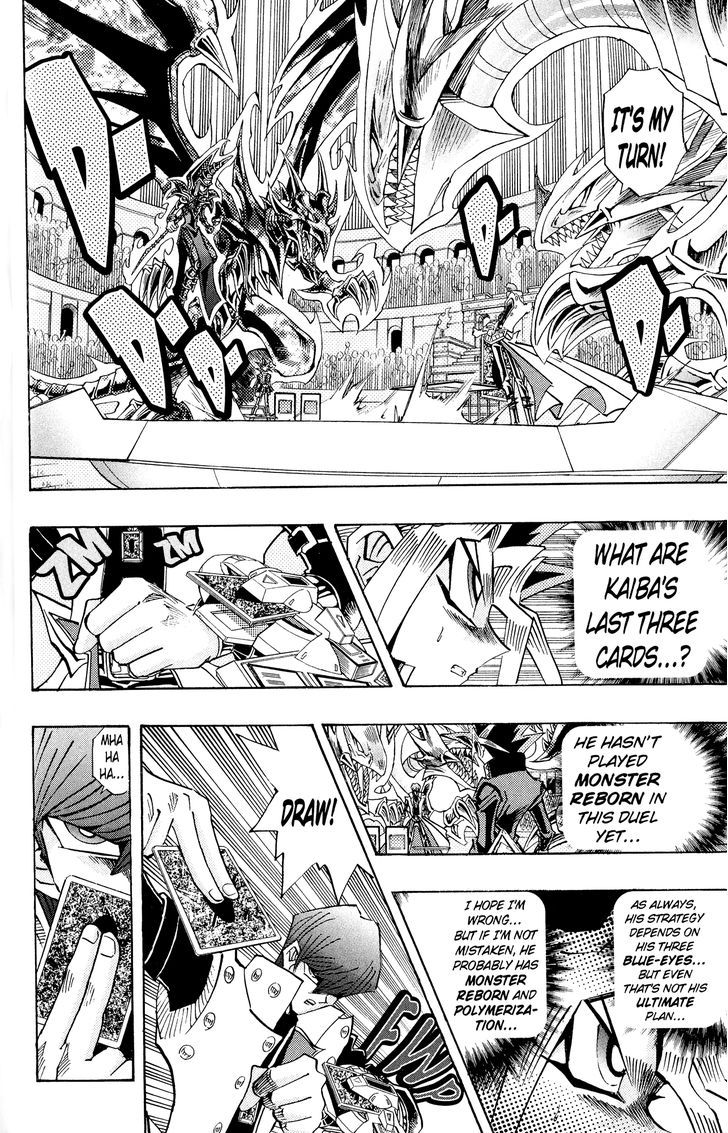 Yu-Gi-Oh! Duelist 202