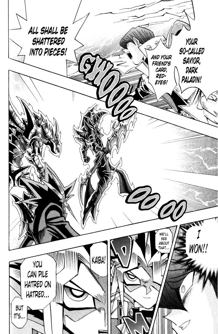 Yu-Gi-Oh! Duelist 203