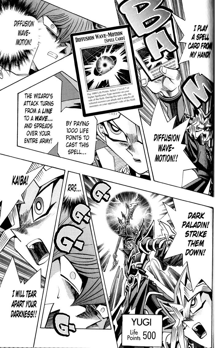 Yu-Gi-Oh! Duelist 203