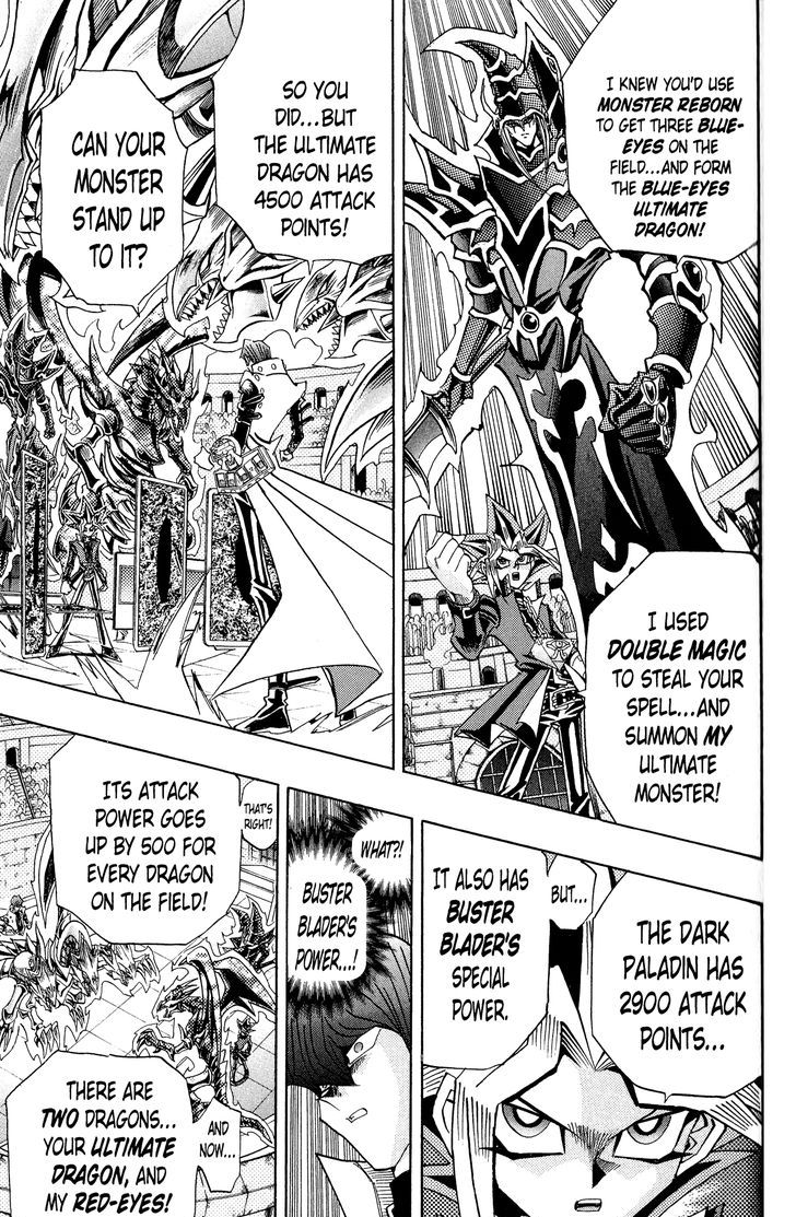 Yu-Gi-Oh! Duelist 203
