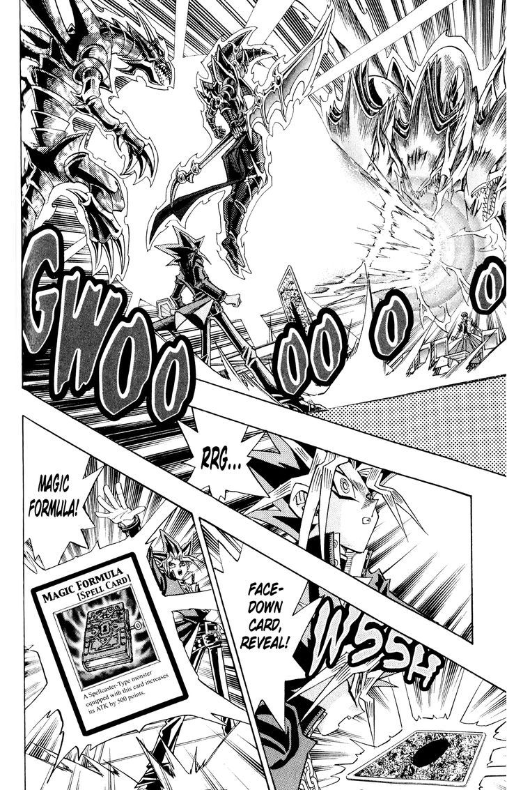 Yu-Gi-Oh! Duelist 203