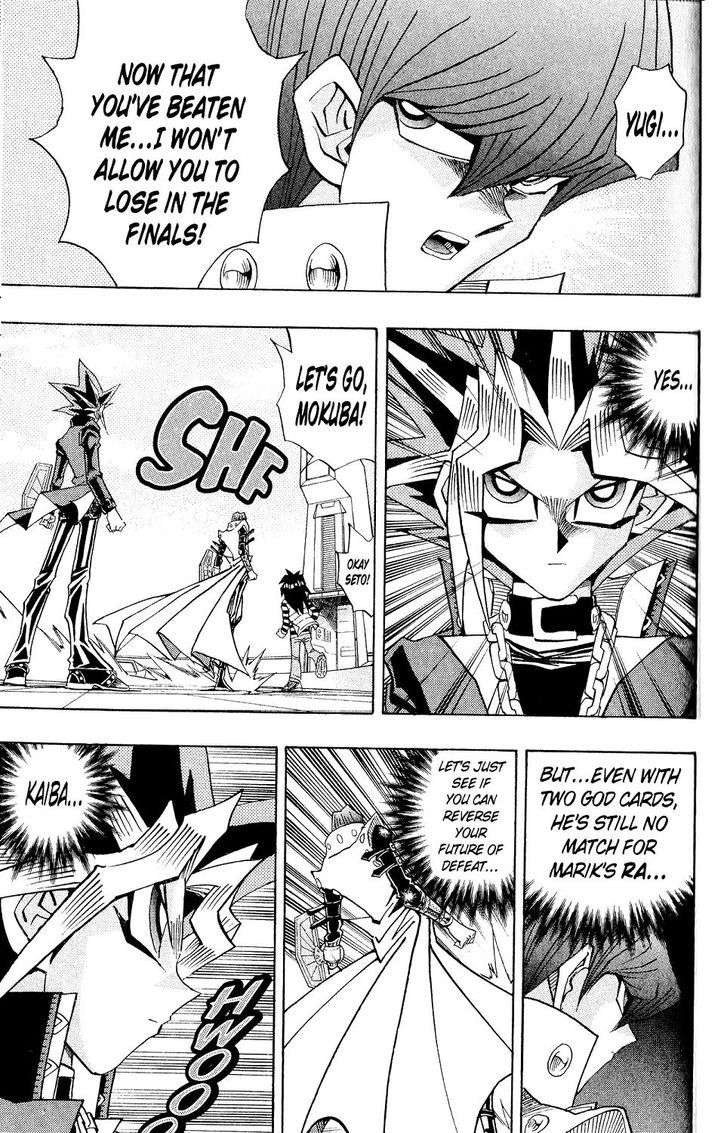 Yu-Gi-Oh! Duelist 204
