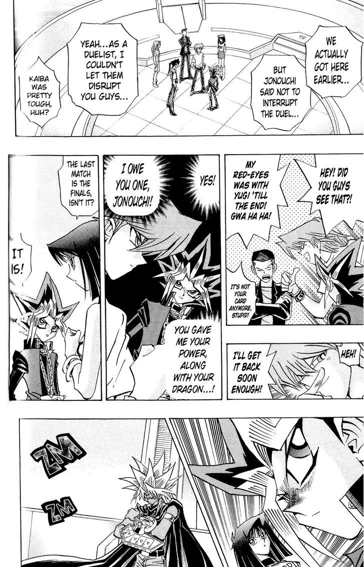 Yu-Gi-Oh! Duelist 204