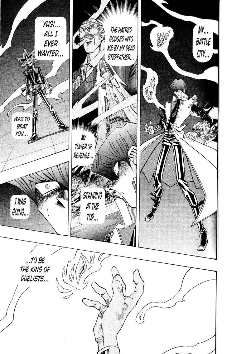 Yu-Gi-Oh! Duelist 204
