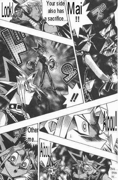 Yu-Gi-Oh! Duelist 206