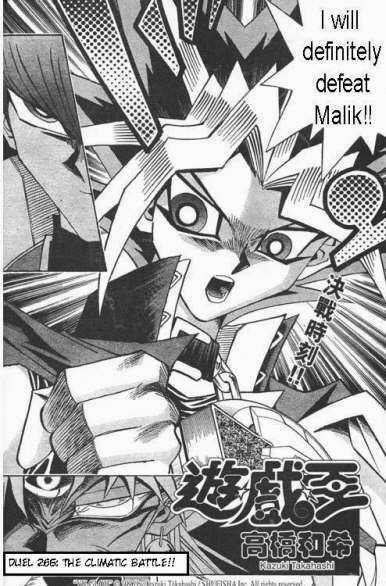 Yu-Gi-Oh! Duelist 206