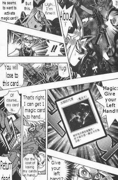 Yu-Gi-Oh! Duelist 207