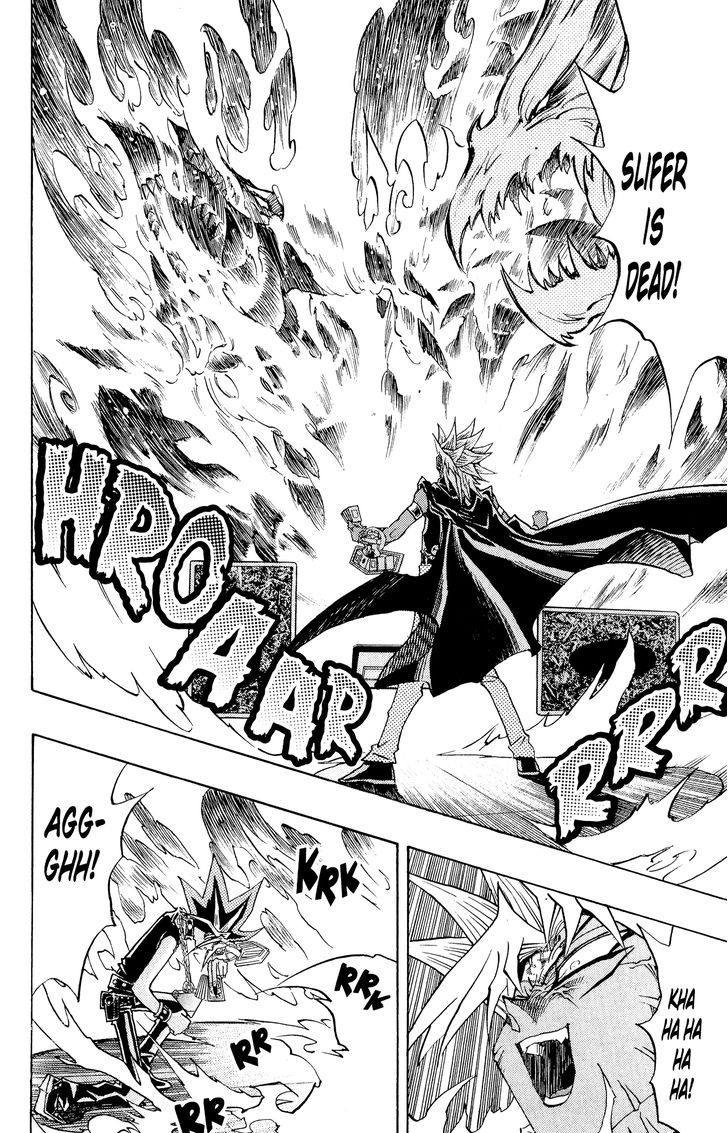 Yu-Gi-Oh! Duelist 209