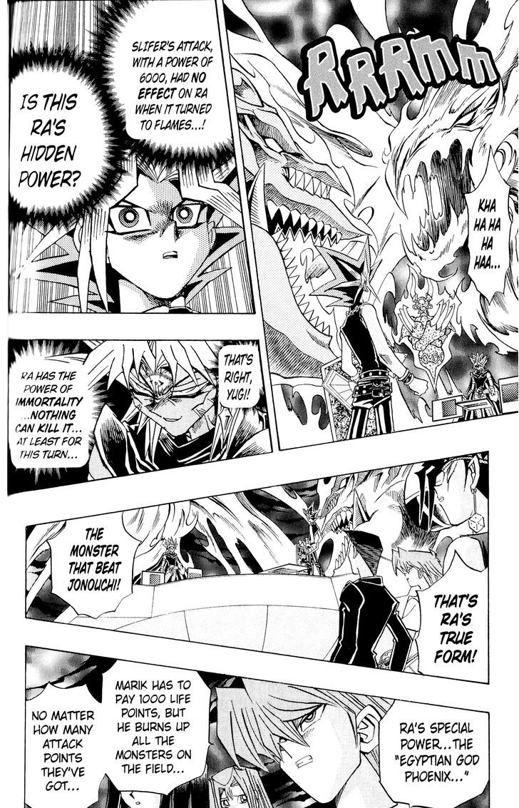 Yu-Gi-Oh! Duelist 209
