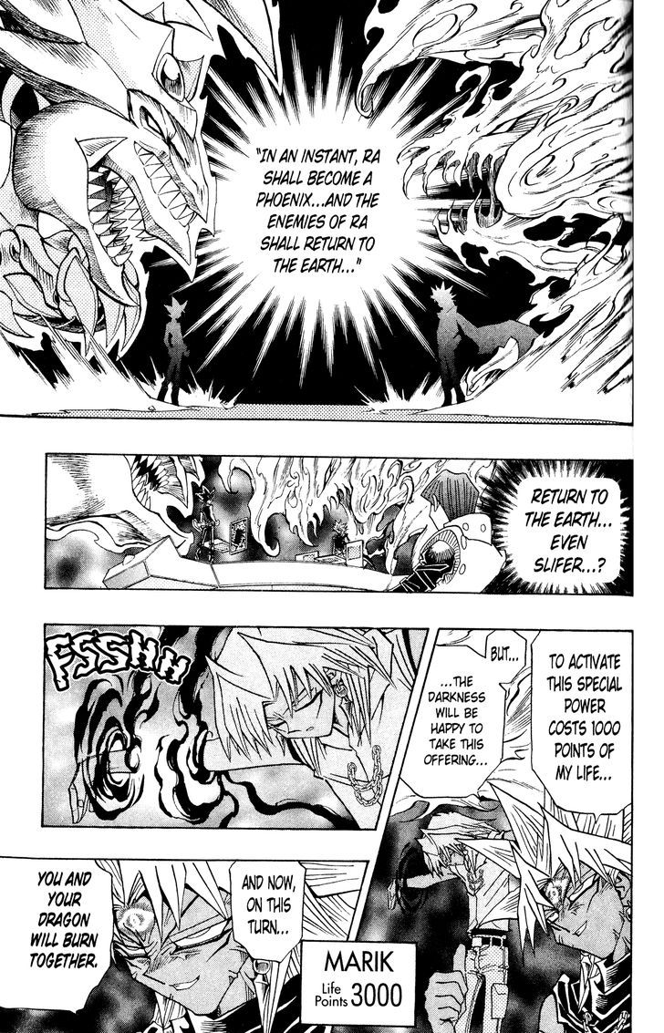 Yu-Gi-Oh! Duelist 209