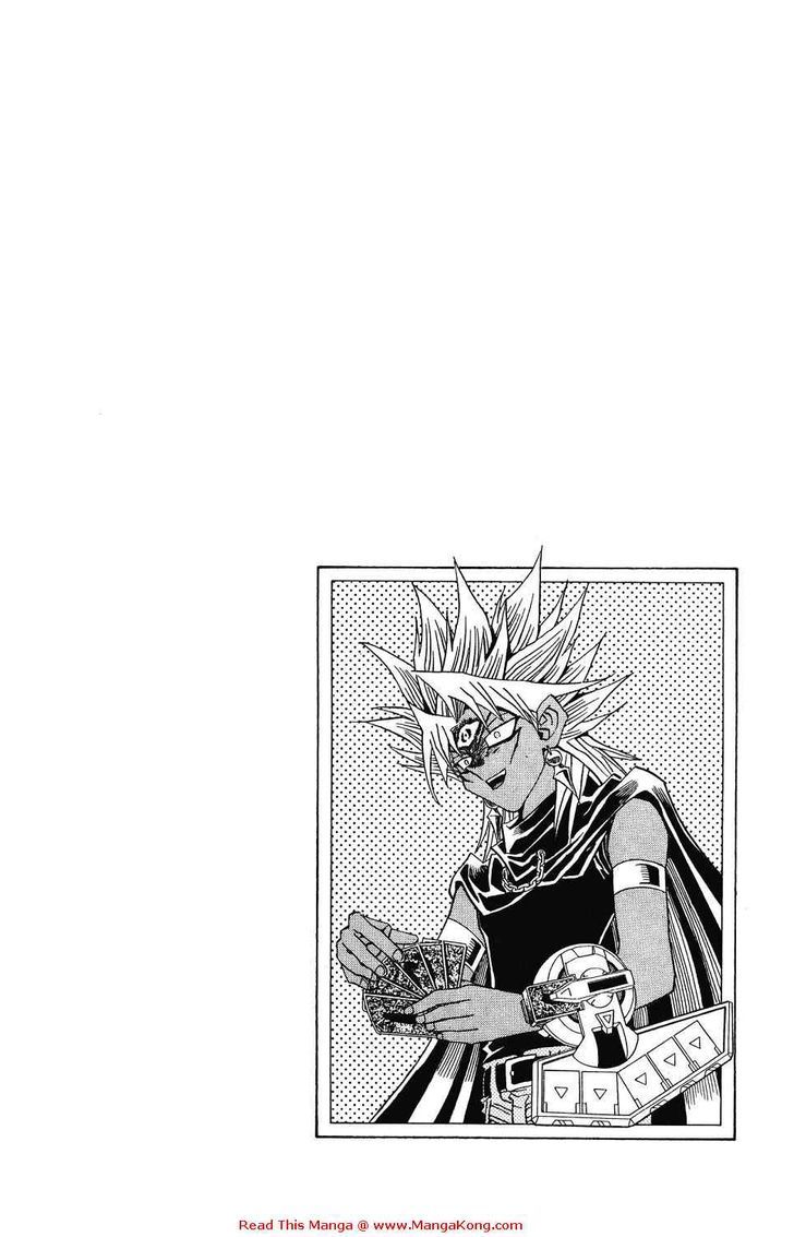 Yu-Gi-Oh! Duelist 211