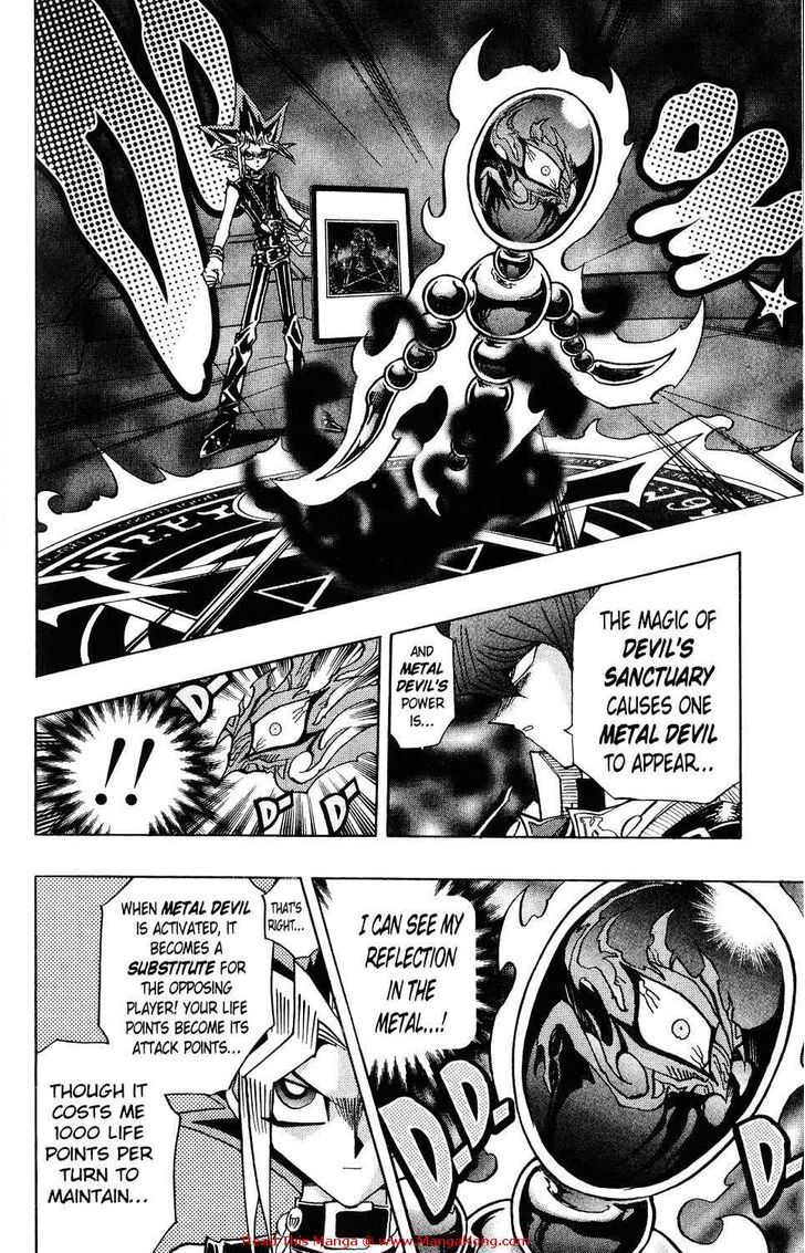Yu-Gi-Oh! Duelist 211