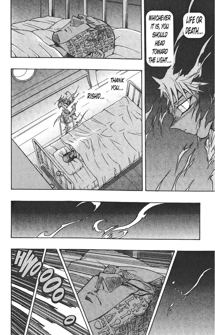 Yu-Gi-Oh! Duelist 212