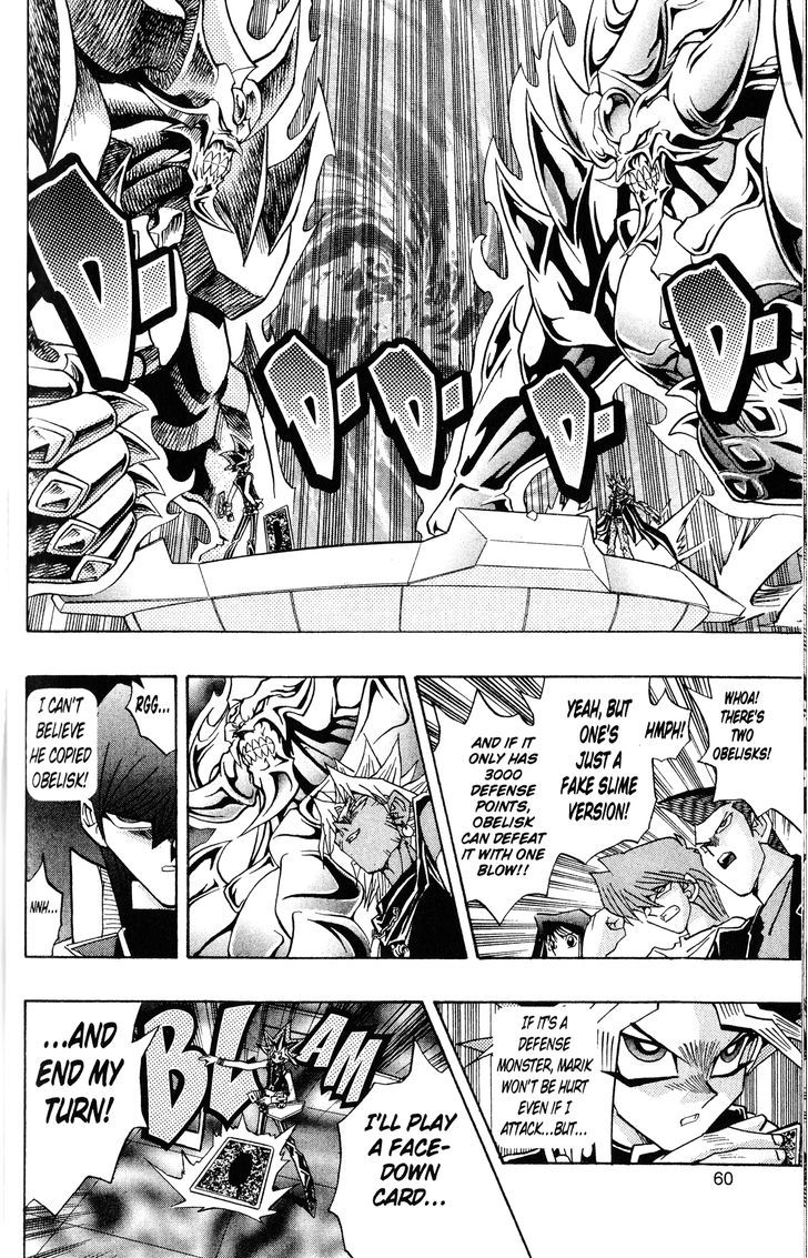 Yu-Gi-Oh! Duelist 212