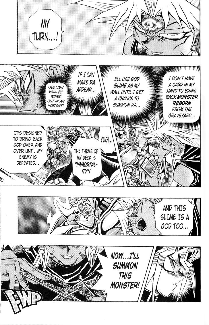 Yu-Gi-Oh! Duelist 212