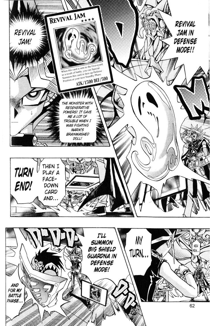 Yu-Gi-Oh! Duelist 212